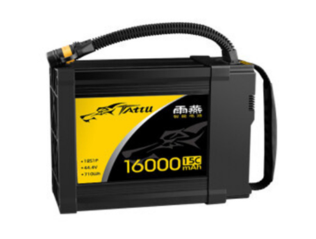 TATTU 16000 22000 mAh